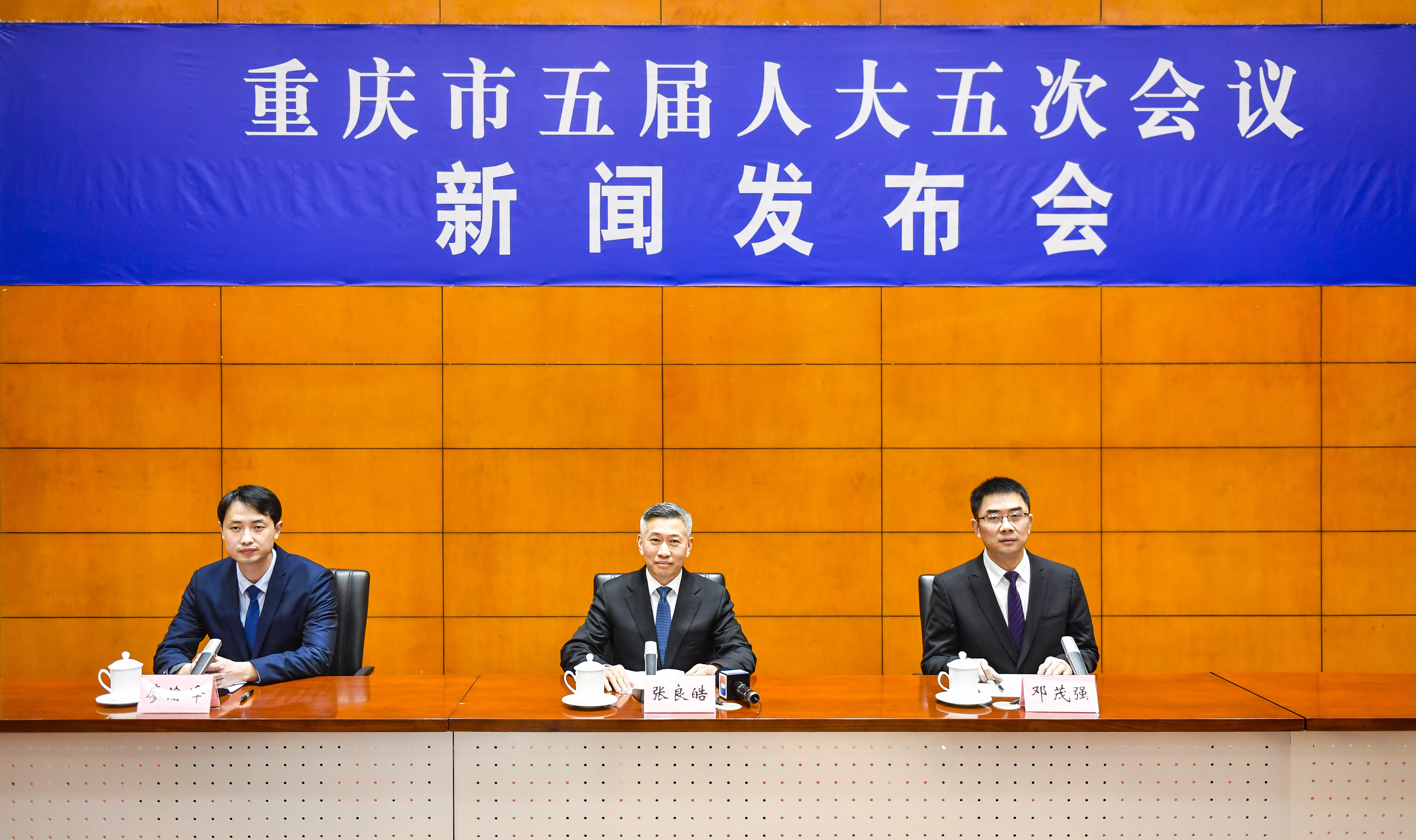 今天重庆的1新闻大事件——城市脉搏与热点聚焦，重庆今日焦点，城市脉搏与热点事件聚焦