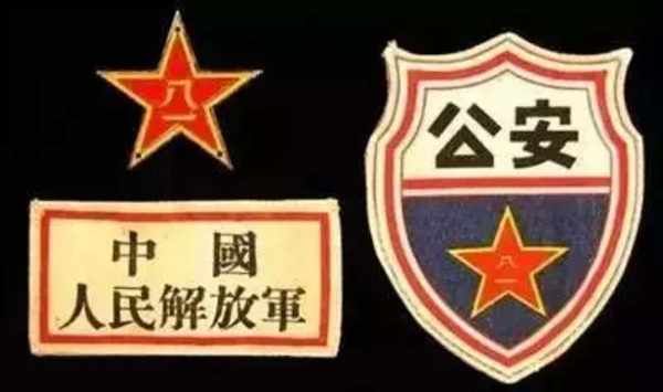 中国人民解放军组建五大军种，历史沿革与战略意义，中国人民解放军五大军种的历史沿革与战略意义解读