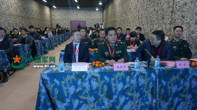 军转论坛怡开，探索军事转型与军民融合的新天地，军转论坛开启新篇章，探索军事转型与军民融合的新天地