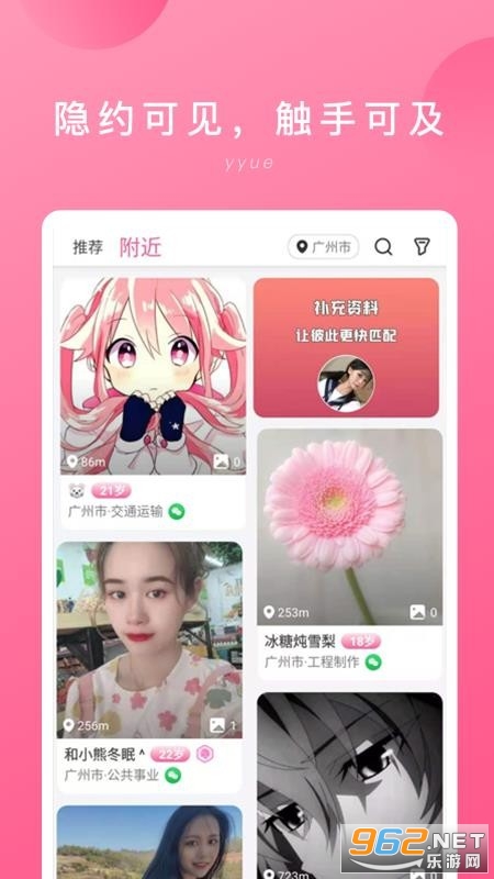在线下载，探索数字时代的便捷获取方式，数字时代的便捷获取秘籍，在线下载探索之道
