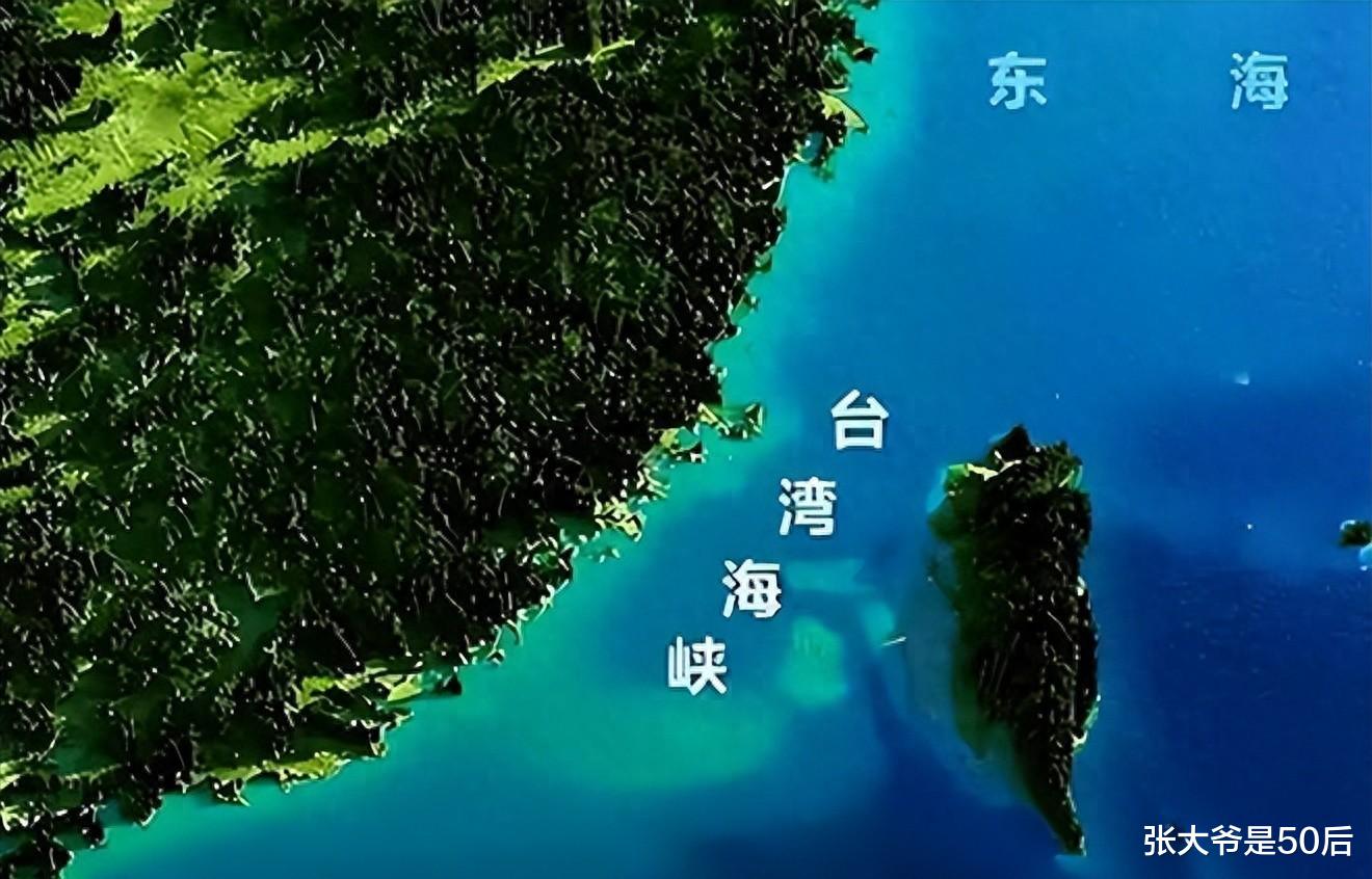 为什么叫台海——探究台海命名的背后含义，台海命名的背后含义探究，为何称之为台海？