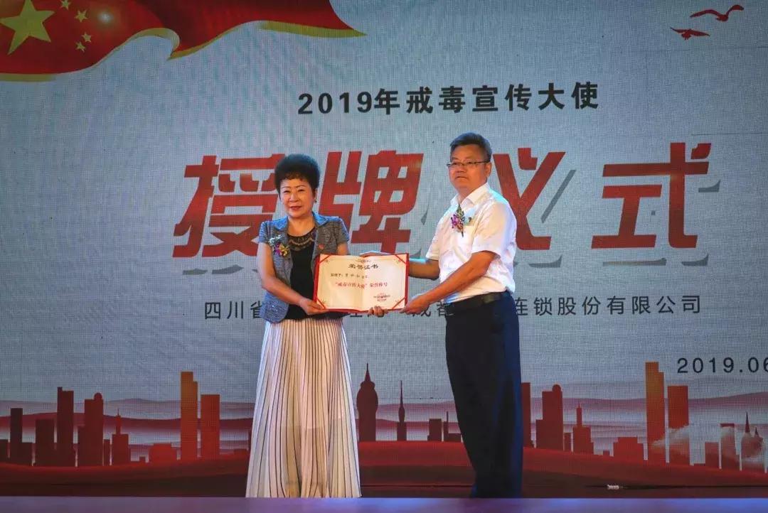 红旗连锁今天重大新闻，重塑零售业的未来，红旗连锁今日重大新闻引领零售业重塑未来