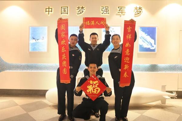 中国海军七十载辉煌岁月对联颂英雄，中国海军七十载辉煌岁月，对联颂英雄，荣耀永载史册