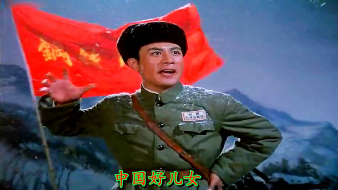 中国人民志愿军战歌感悟，英勇无畏，精神永存，中国人民志愿军战歌感悟，英勇精神永存不灭