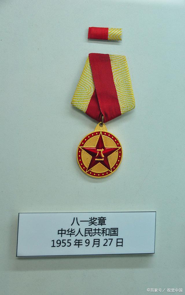八一勋章评选历程及其深远影响——勋章评定的历程与意义解读，八一勋章评选历程及其深远影响，解读勋章评定的历程与意义