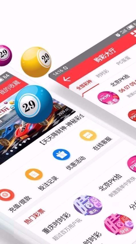 一肖一码选一肖