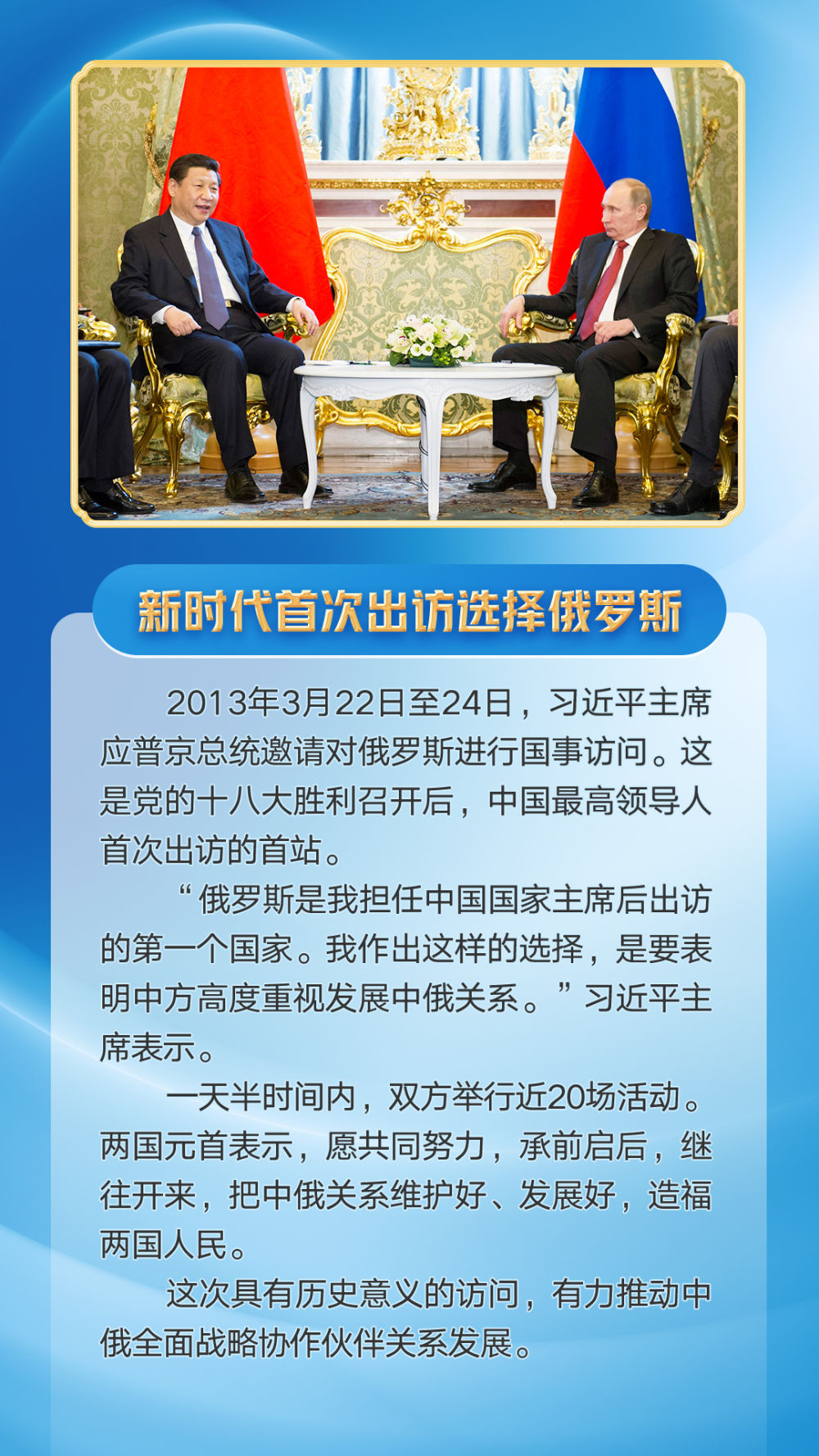 国际新闻与国内新闻，交织中的世界与本土动态，世界与本土动态，国际与国内新闻的交织