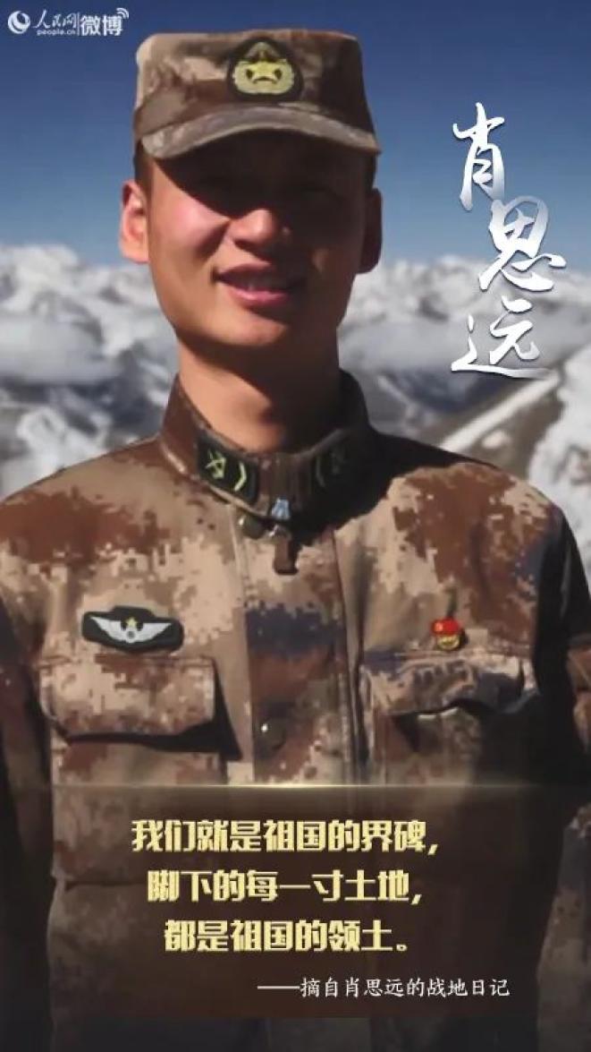 肖思远电影重逢，免费观看与深度解读，肖思远电影重逢，免费观看及深度解读