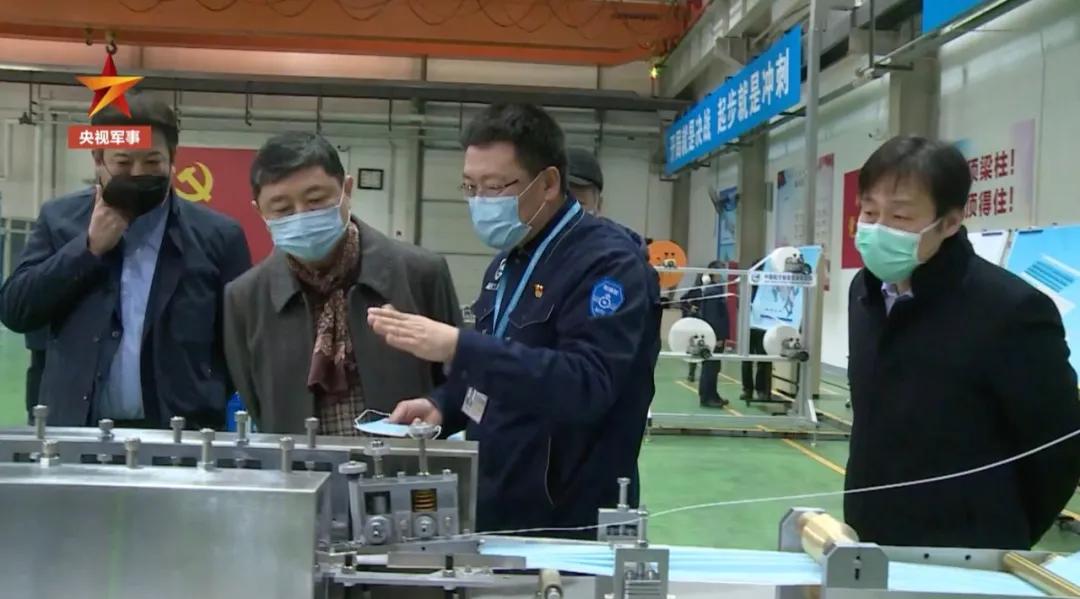 中国空中力量 第3页