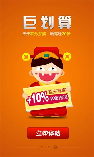 王中王高手论坛平特一肖，探索顶尖技艺与智慧交流的殿堂，王中王高手论坛，顶尖技艺与智慧交融的殿堂，平特一肖探索之旅