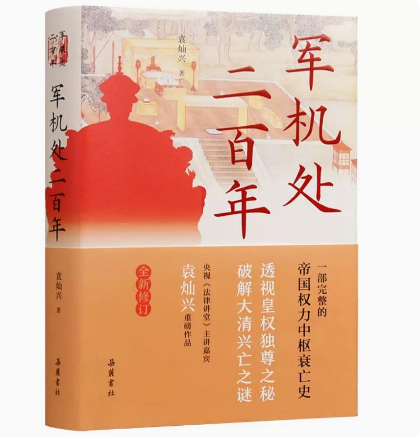 凤凰网军机处最新视频，深度解析军事动态，展现军事魅力，凤凰网军机处深度解析军事动态，展现军事魅力最新视频报道