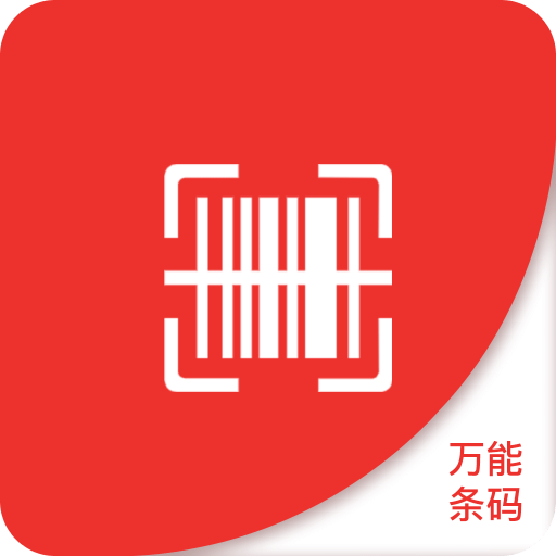 澳门彩票未来展望 第7页