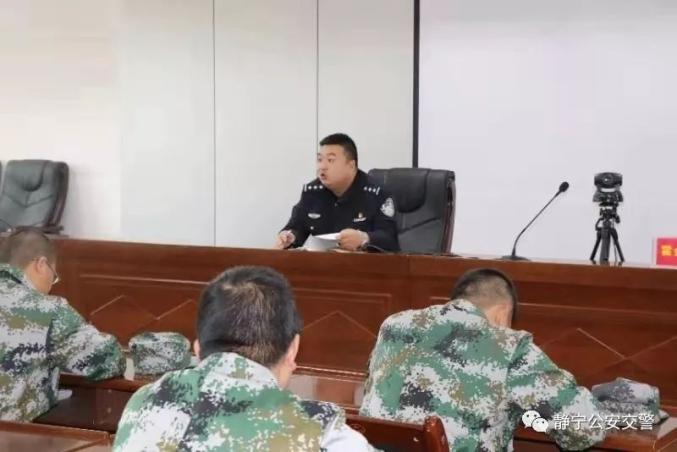 静宁县人民武装部官网，新时代的国防建设与地方联动，静宁县人民武装部官网，新时代国防建设与地方联动新篇章