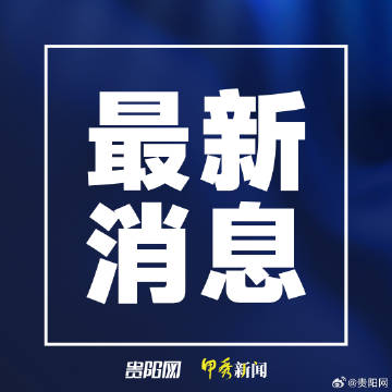 今天发生的重大新闻，聚焦2023年二月，聚焦2023年二月，今日重大新闻回顾