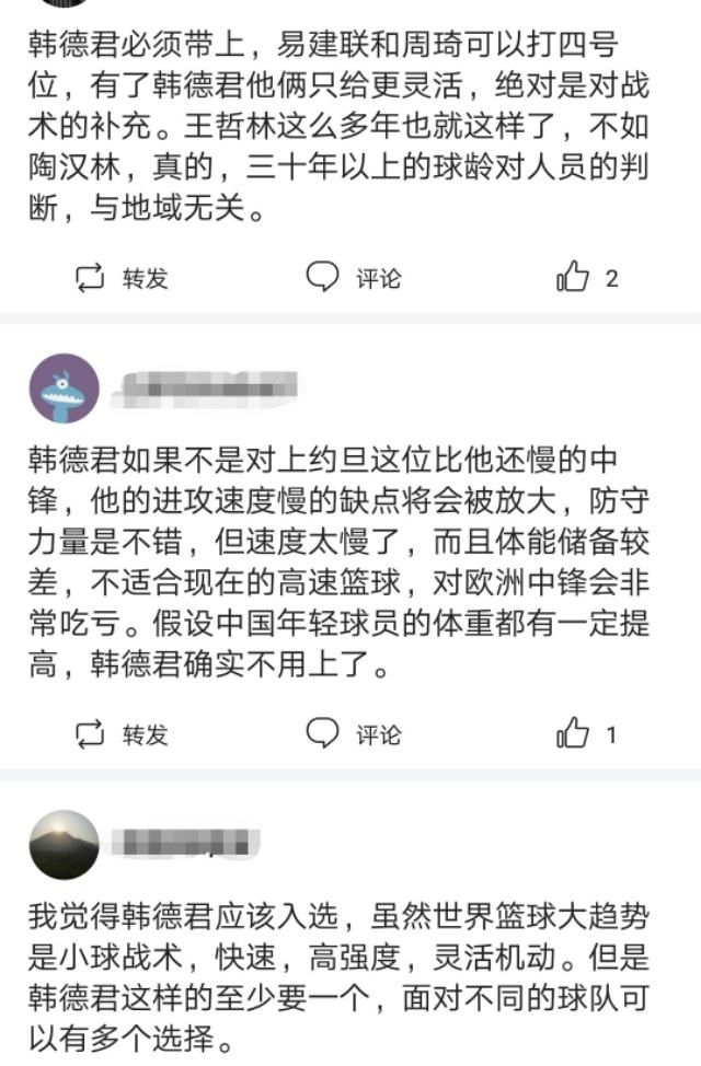 揭秘十大评论员名单，他们的声音与影响力，揭秘影响力十足的十大评论员名单，他们的声音响彻云霄