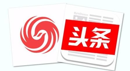 今日头条新闻最全新消息，社会动态及时报道，今日头条，最新社会动态及时报道的新闻资讯