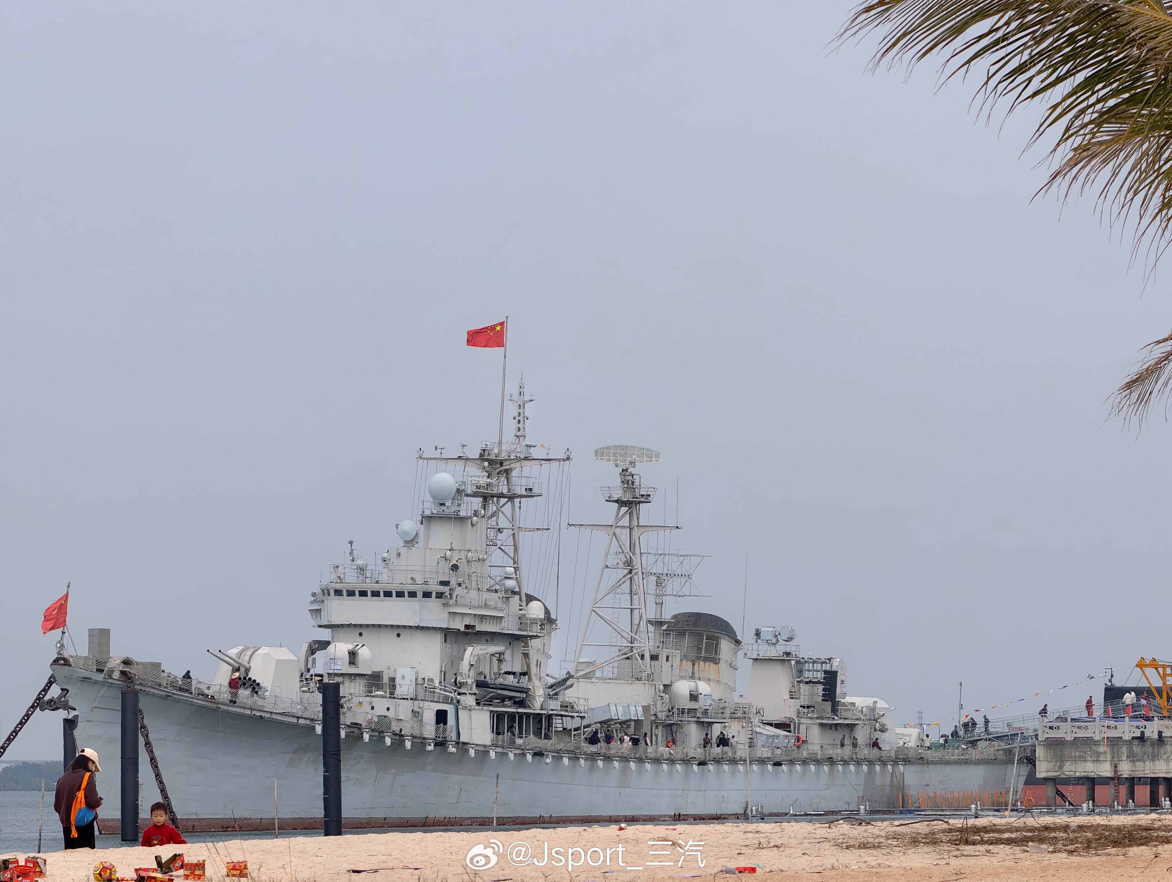 广东海军舰队，历史沿革与当代地位，广东海军舰队，历史沿革与当代地位概览
