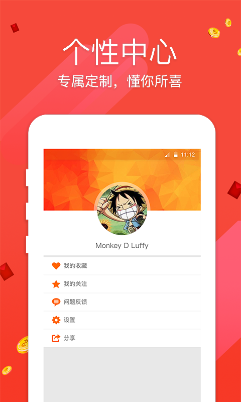 澳门开奖最快直播
