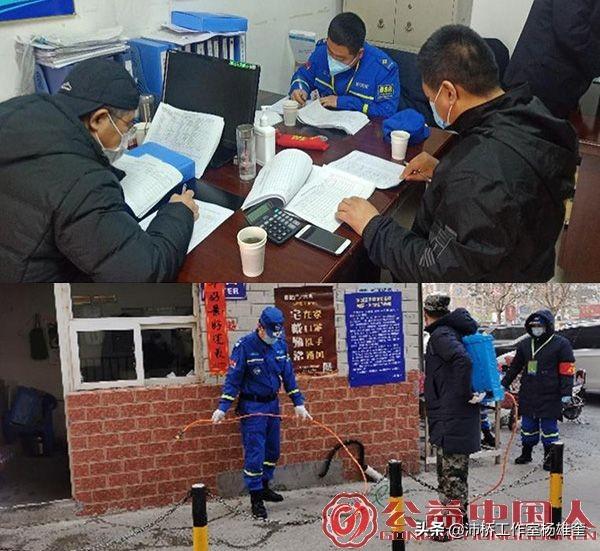 定州市人民武装部官网，新时代的国防建设与发展，定州市人民武装部官网，新时代国防建设与发展展望