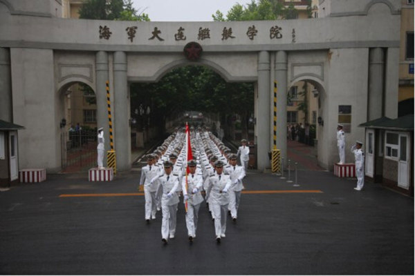 历史 第29页