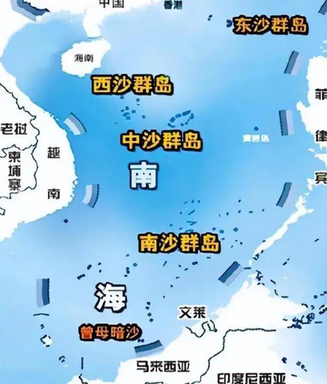 南海收回了几个岛，中国的南海岛礁主权重塑与海洋强国建设，南海岛礁主权重塑与海洋强国建设，中国南海岛礁收复与海洋强国建设进展
