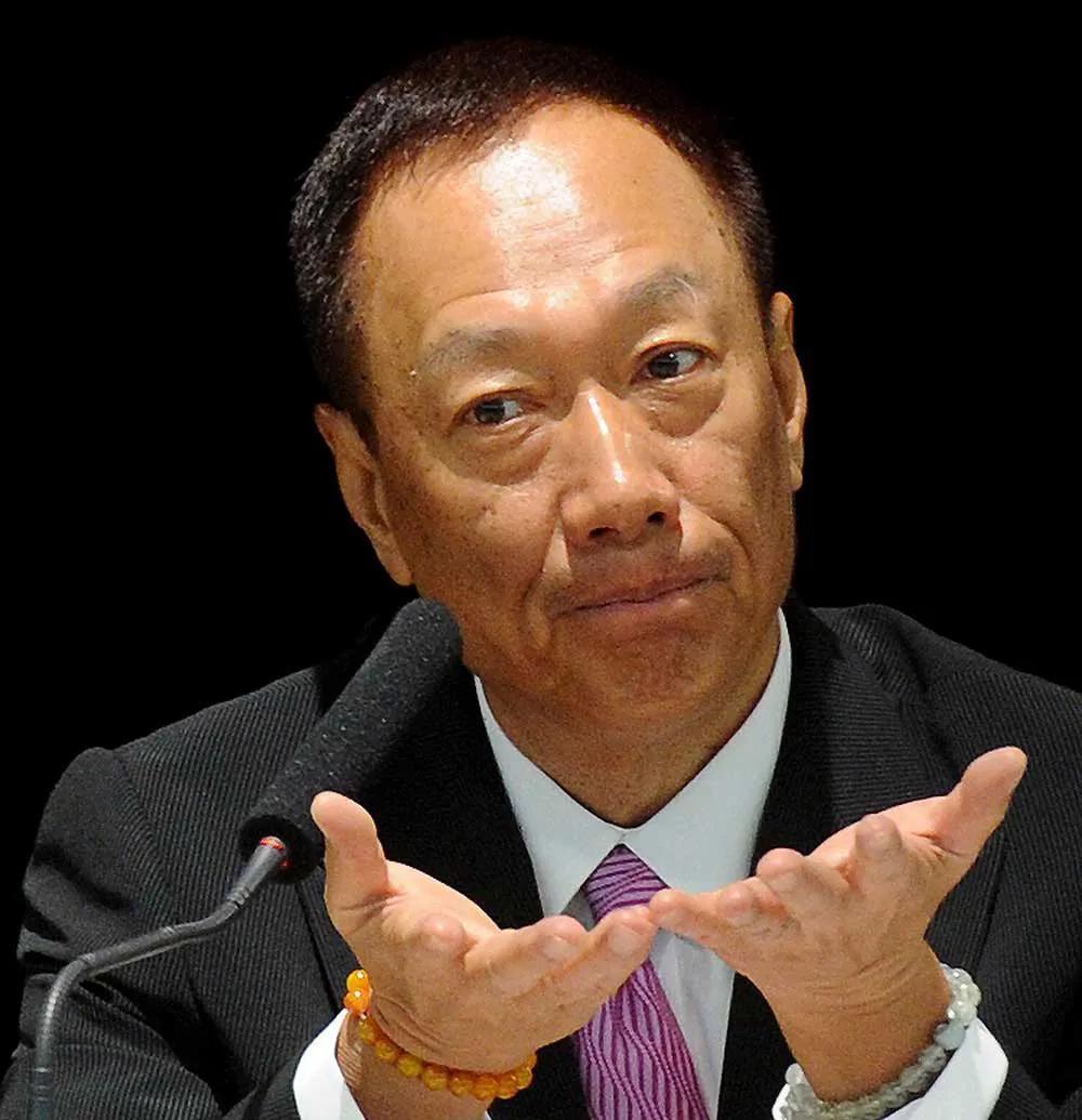 关于即将到来的2024年台湾大选日期，历史背景、预测与影响分析，2024年台湾大选，历史背景、预测与影响分析