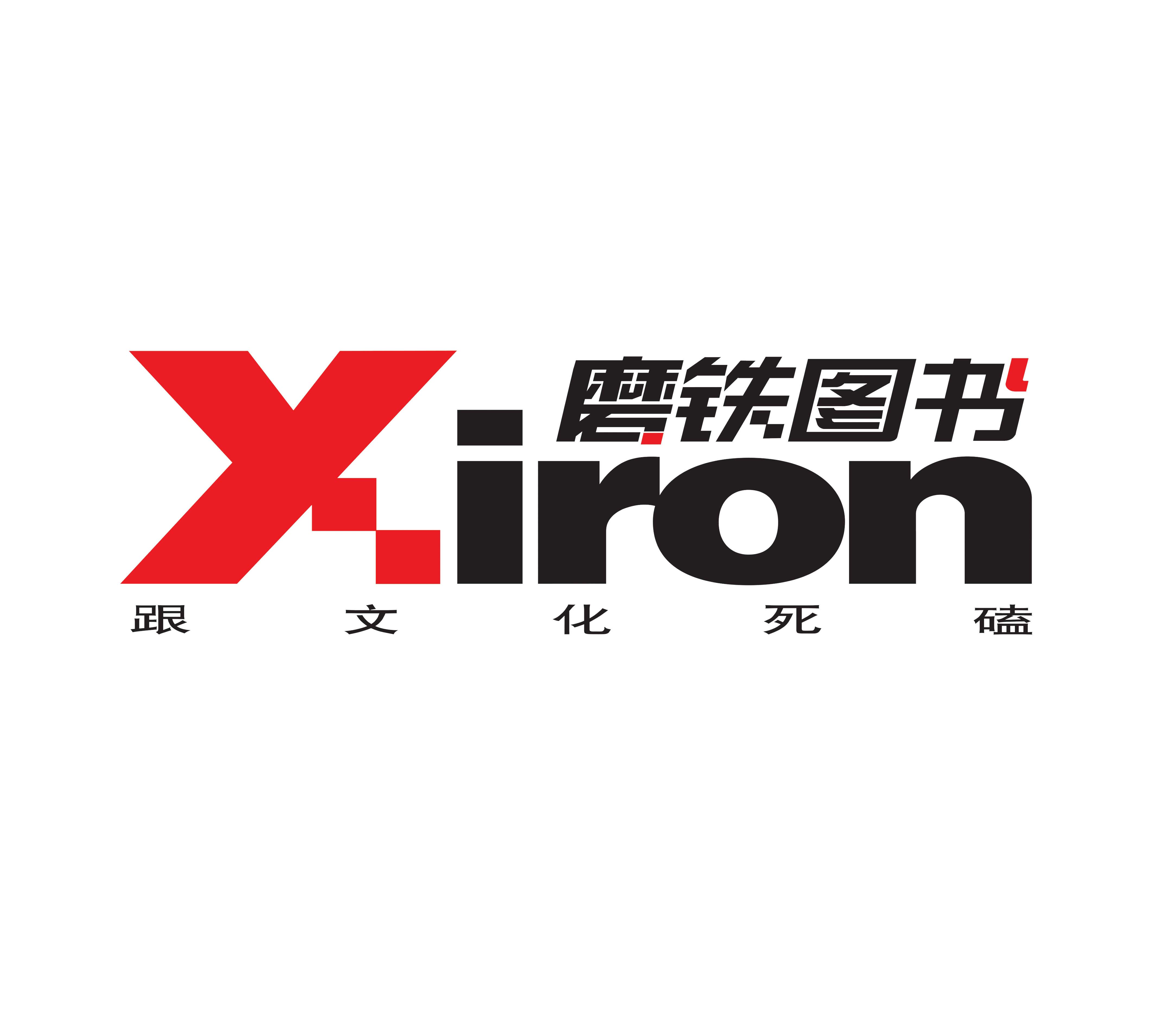 热点 第877页