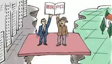 中央最新政策解读，新动向与新机遇，中央最新政策解读，新动向下的新机遇挑战