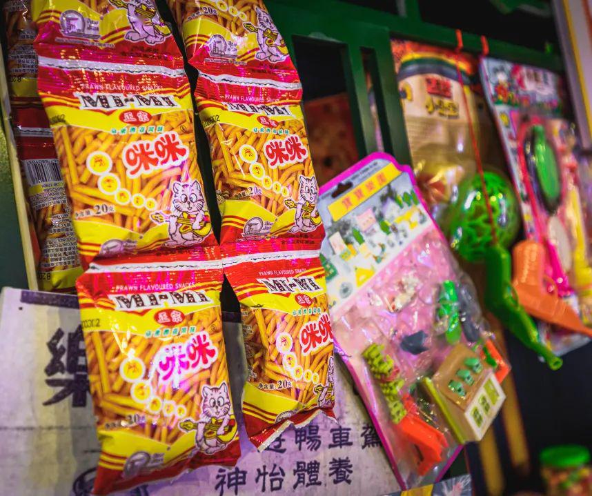 王中王88期指一生肖——探寻背后的神秘与意义