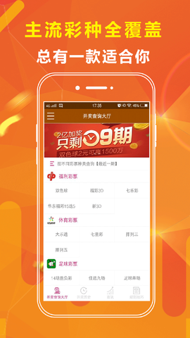 澳门王中王免费资料独家猛料，探索未知的秘密与价值的魅力，澳门王中王独家猛料揭秘，探索未知秘密与价值的魅力