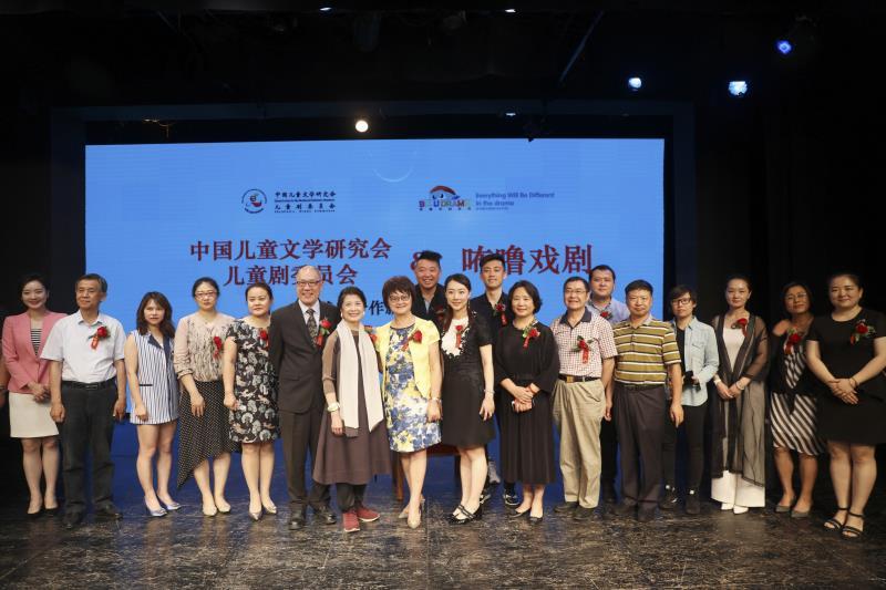 中国发展战略学研究会网站，探索中国发展的智慧平台，中国发展战略学研究会网站，探索中国发展的智慧平台，引领时代新征程