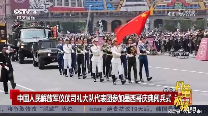 中国人民解放军仪仗级别大队，荣耀与责任，中国人民解放军仪仗级别大队，荣耀与责任的承载者