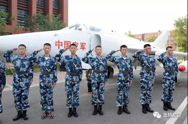 中国空军招飞网与济南市，招飞事业的蓬勃发展与地方合作的深化，中国空军招飞网与济南市深化合作，招飞事业蓬勃发展，地方合作迈向新高度