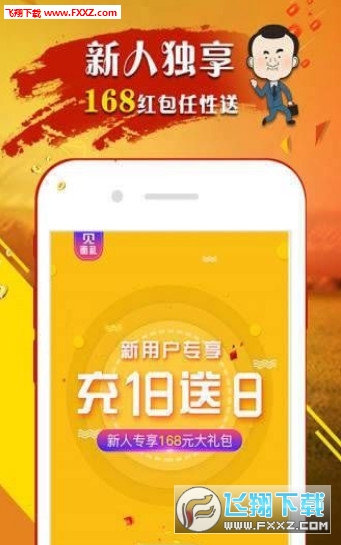 王中王一肖图，探寻背后的故事与艺术魅力，王中王一肖图背后的故事与艺术魅力探寻