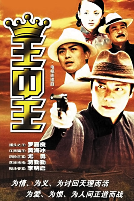 深度探索与独特体验