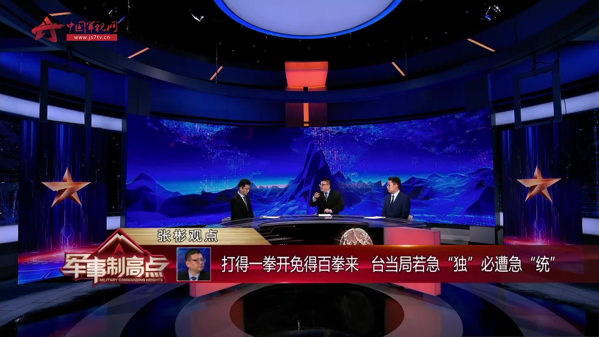 原因及未来展望
