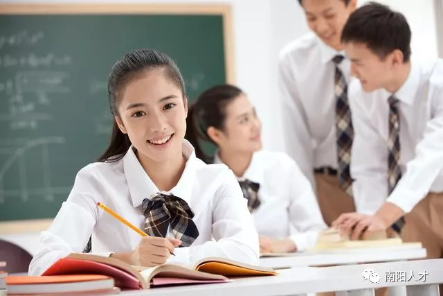 大学生入伍政策