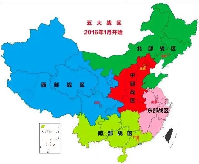 五大战区成立时间及其历史背景分析，五大战区成立时间及其历史背景深度解析