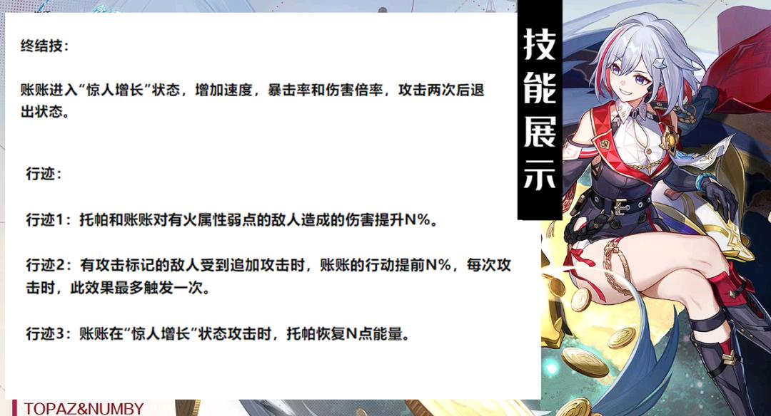俄罗斯卫星自爆事件，探索背后的真相与挑战，俄罗斯卫星自爆事件揭秘，真相探索与挑战应对
