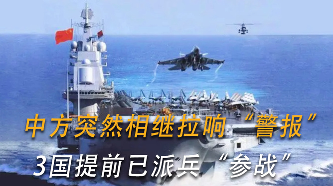 解放军，无畏前行，没有退路，解放军，无畏前行，勇往直前无退路
