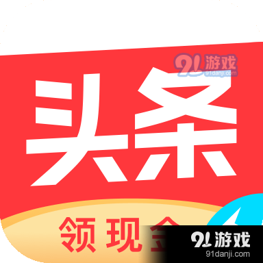 2023军事头条与今日头条，聚焦军事新闻，洞悉全球军情，聚焦全球军事新闻，2023军事头条与今日头条深度解读军情动态