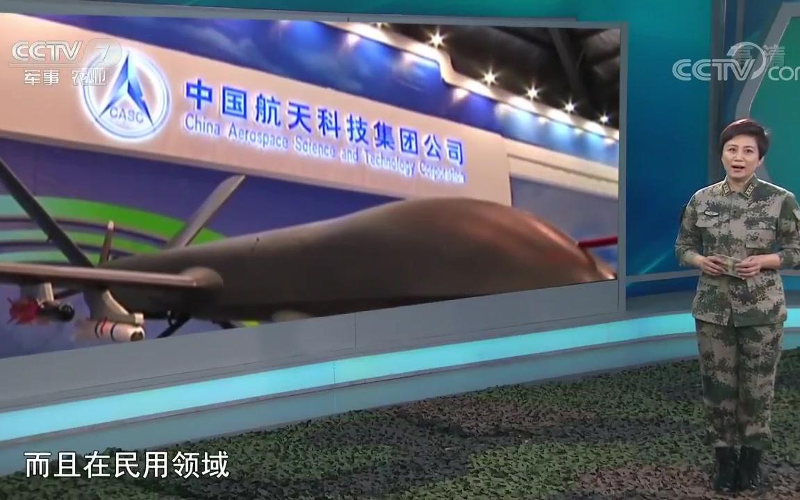 央视军事科技网，引领军事科技信息的最前沿，央视军事科技网，引领军事信息最前沿