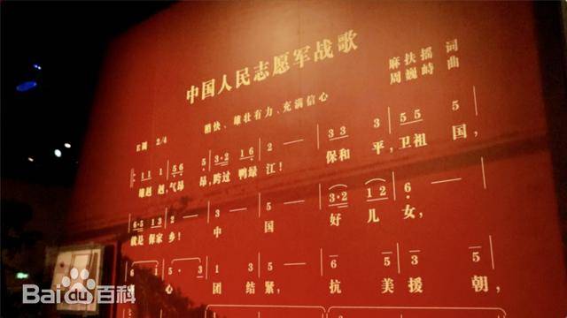 雄赳赳气昂昂的歌词背后的故事与创作人揭秘，揭秘雄赳赳气昂昂歌词背后的故事与创作人揭秘