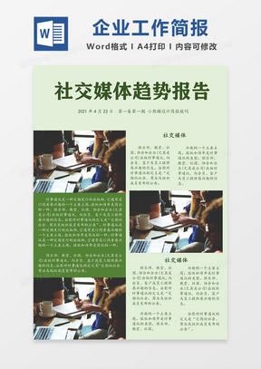 香港 第850页
