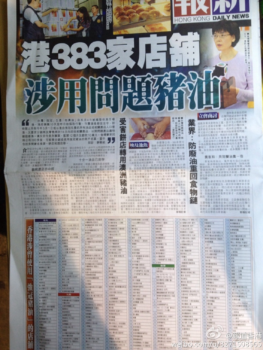 香港最精准资料免费看，探索信息的力量与价值，探索信息力量与价值，香港精准资料免费分享