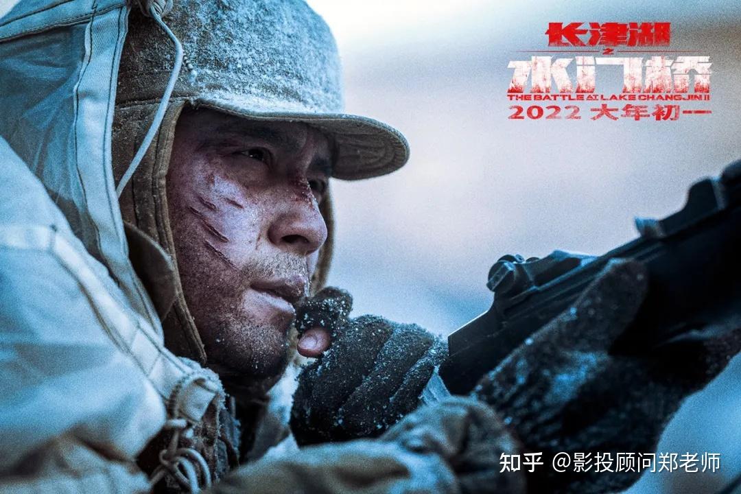 长津湖联合出品方的力量与影响，探究电影产业深度合作的力量，长津湖联合出品方的力量与影响，探究电影产业深度合作之力