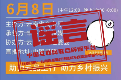 2023年5月30日全球新闻综述，全球新闻综述，2023年5月30日概览
