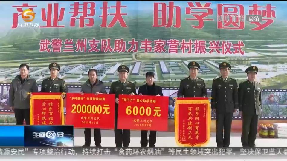 新时代卫士的崛起，一名身高1米98武警的岗位风采，新时代卫士风采，身高1米98武警的岗位崛起之路