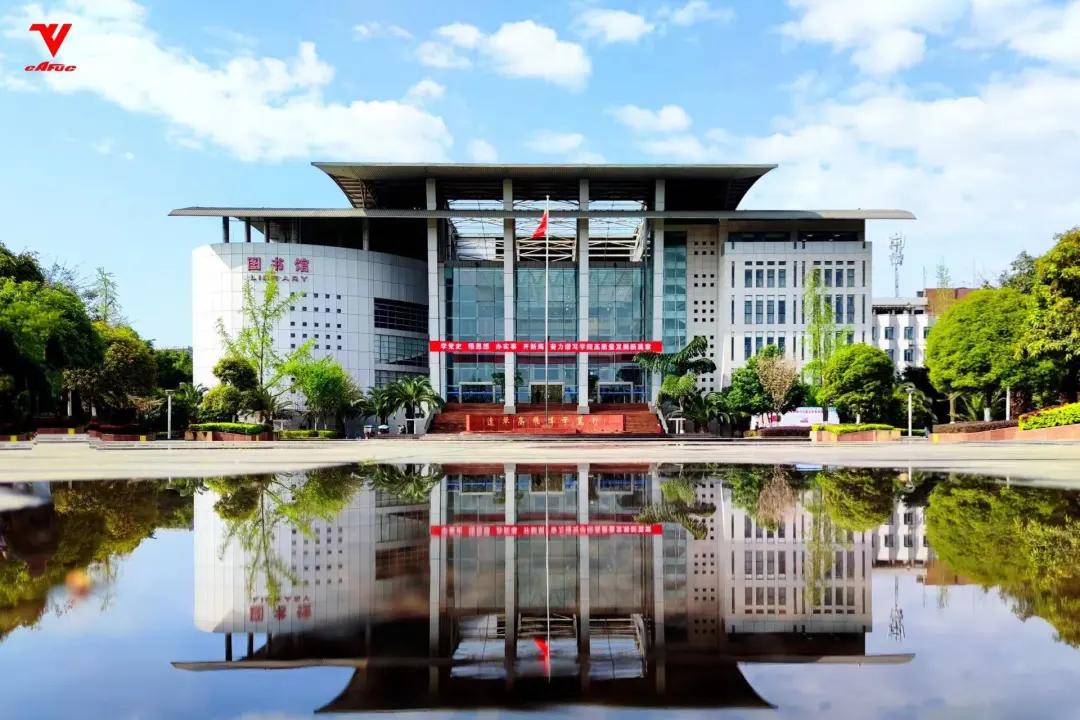 中国民用航空学院飞行学院官网，探索航空梦想的起点，中国民用航空学院飞行学院官网，航空梦想的启航之地
