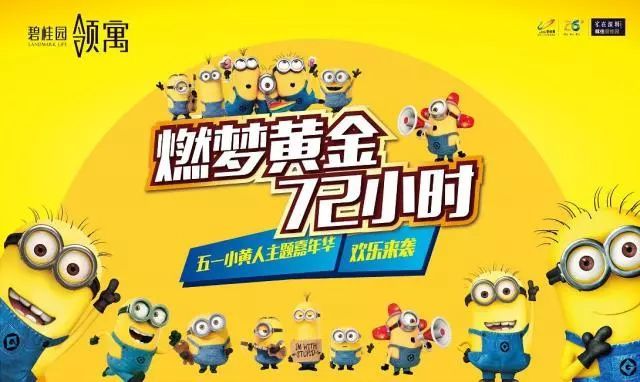 生肖魅力探寻